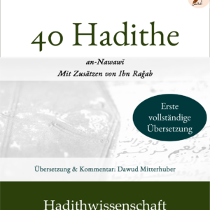Die vierzig Hadithe An-Nawawīs Ebook
